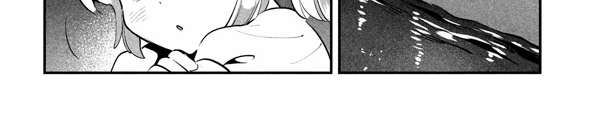 7-Nin no Nemuri Hime Chapter 81.1 Gambar 23