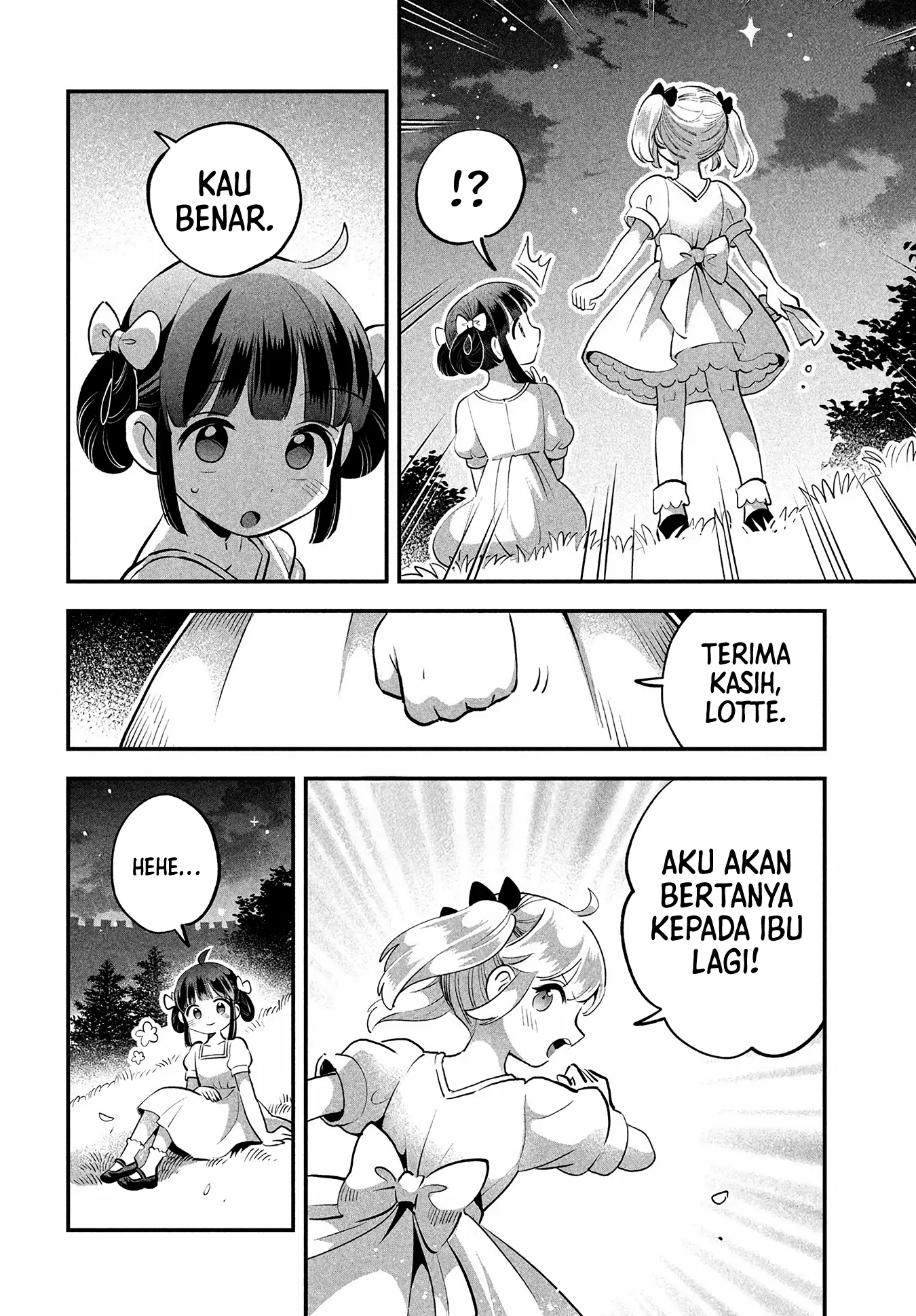 7-Nin no Nemuri Hime Chapter 81.1 Gambar 27