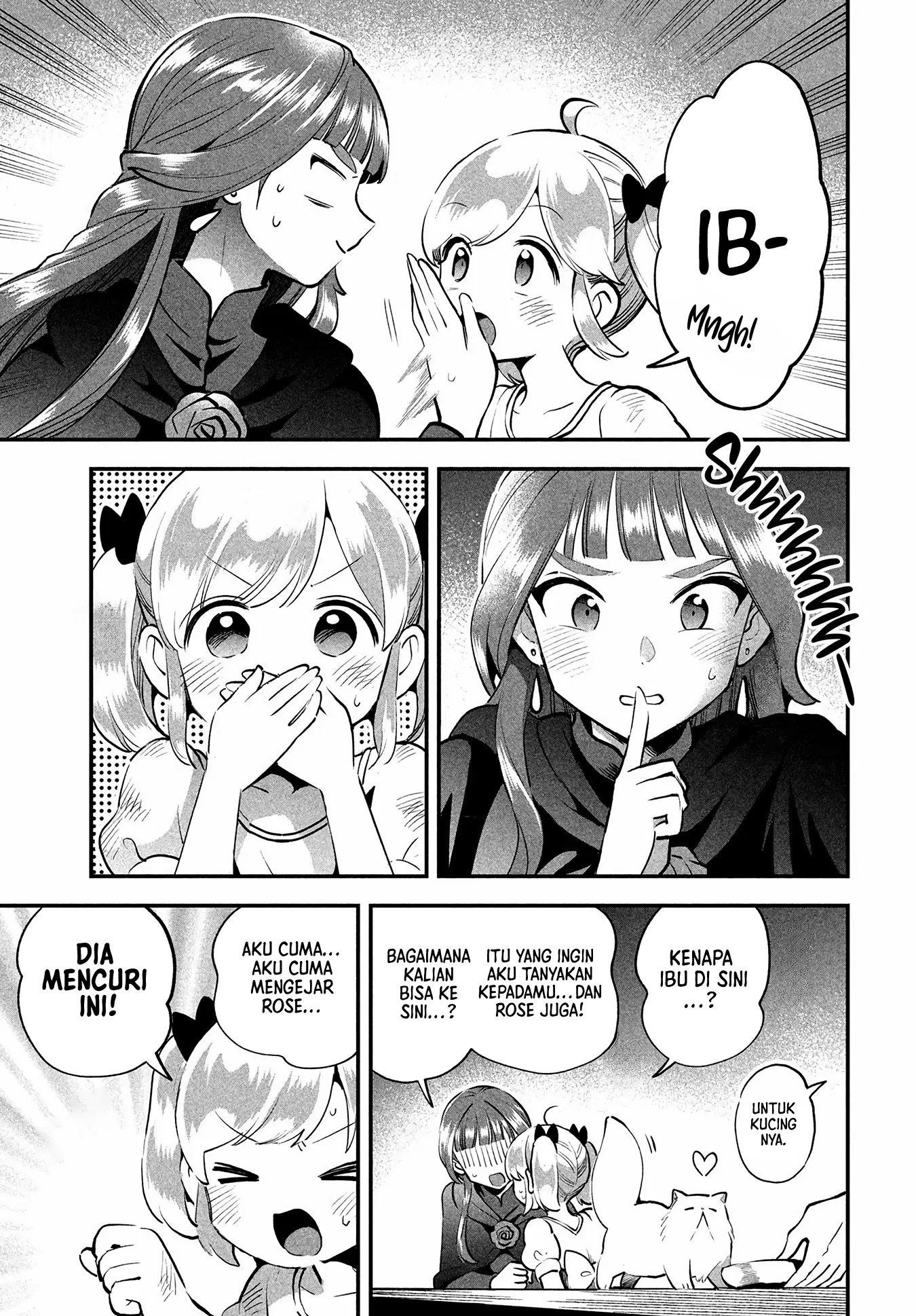 7-Nin no Nemuri Hime Chapter 81.2 Gambar 21