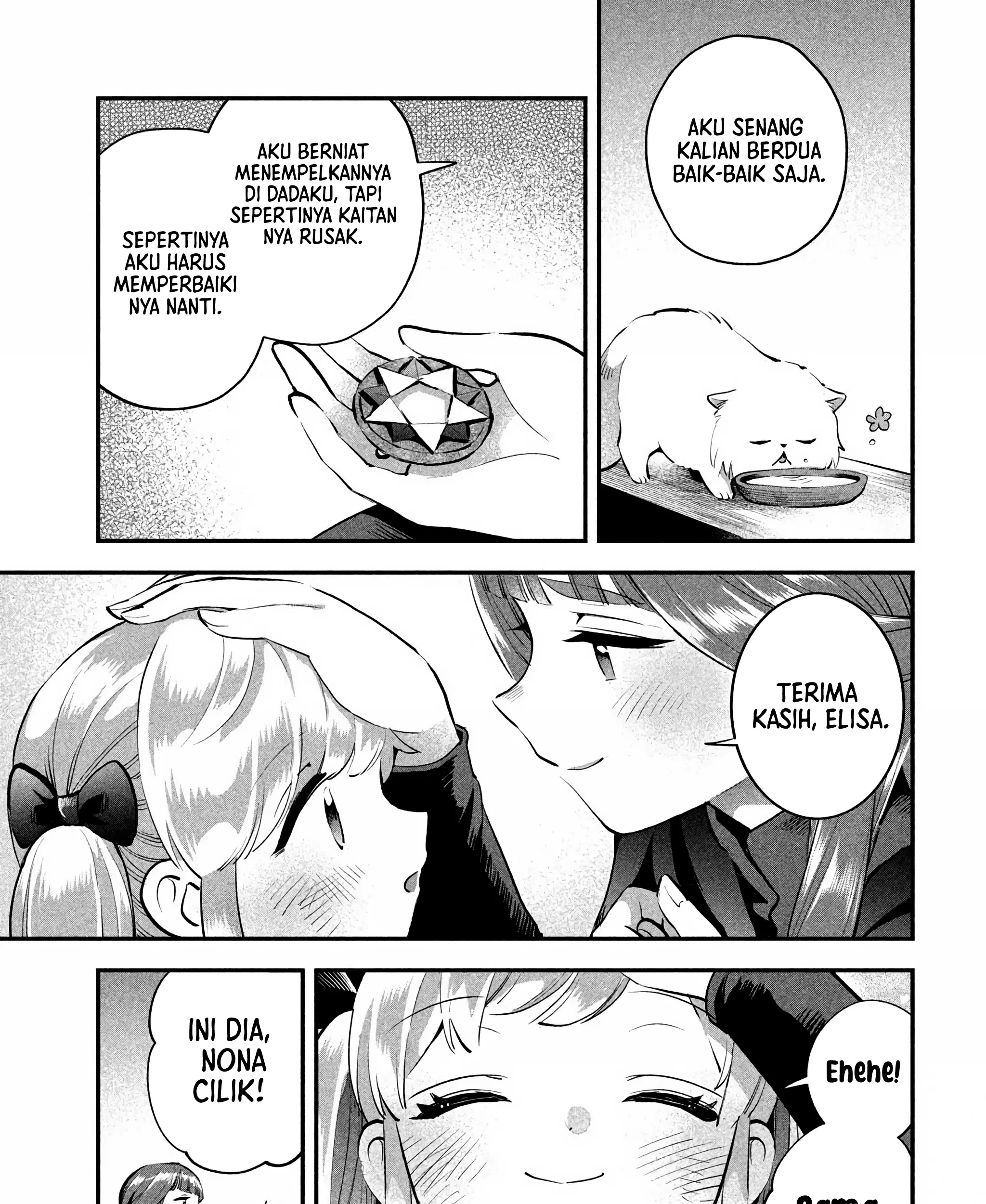 7-Nin no Nemuri Hime Chapter 81.2 Gambar 23