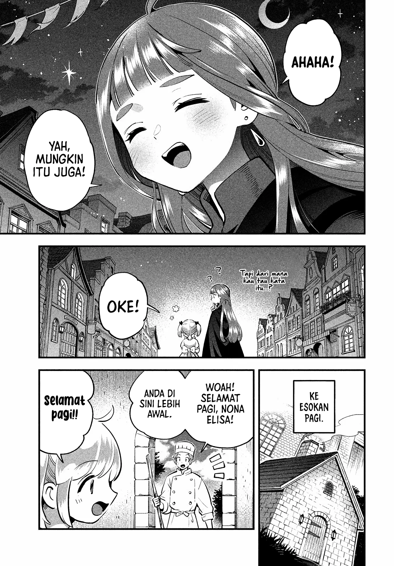 7-Nin no Nemuri Hime Chapter 81.2 Gambar 30