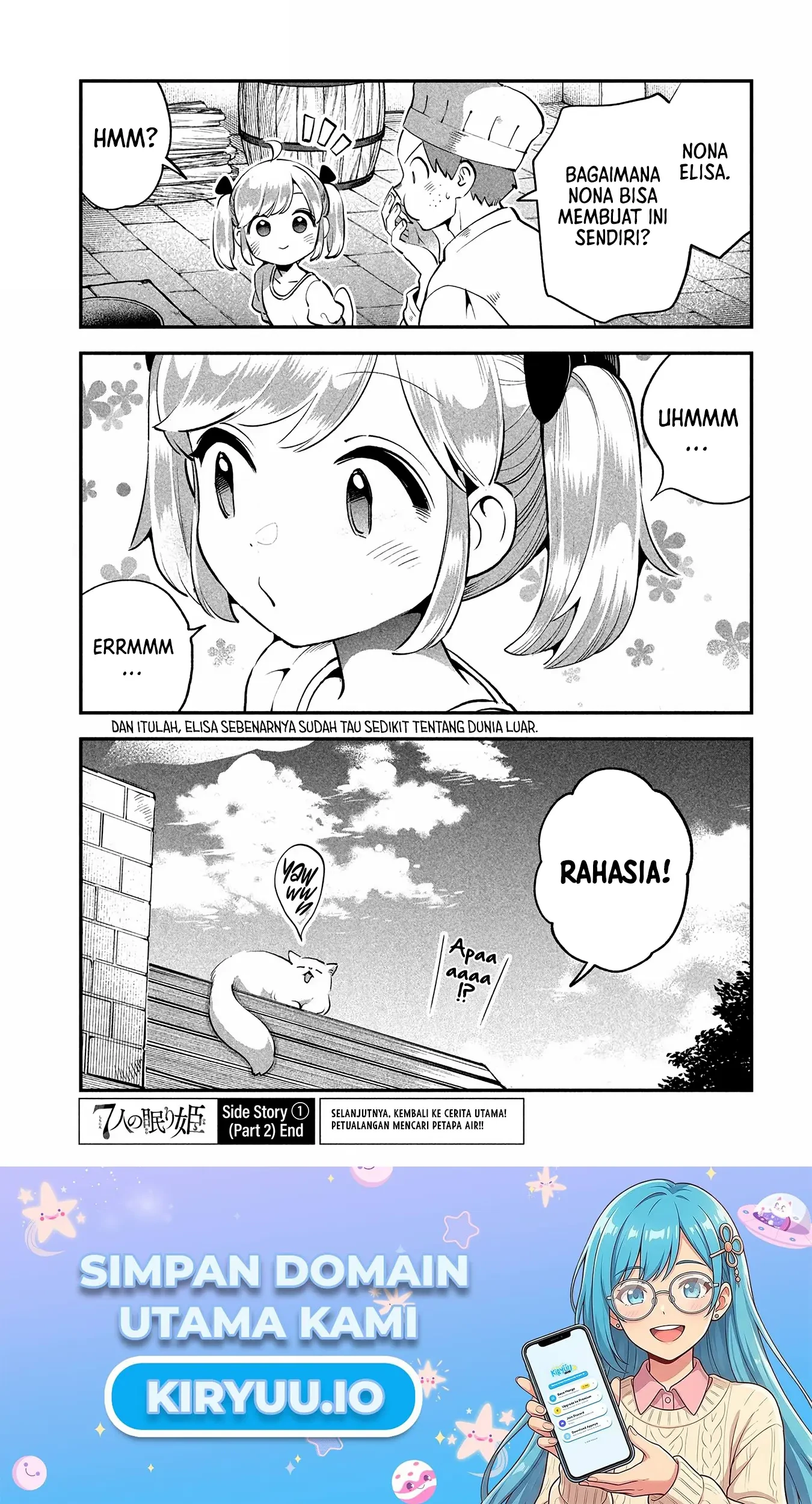 7-Nin no Nemuri Hime Chapter 81.2 Gambar 32