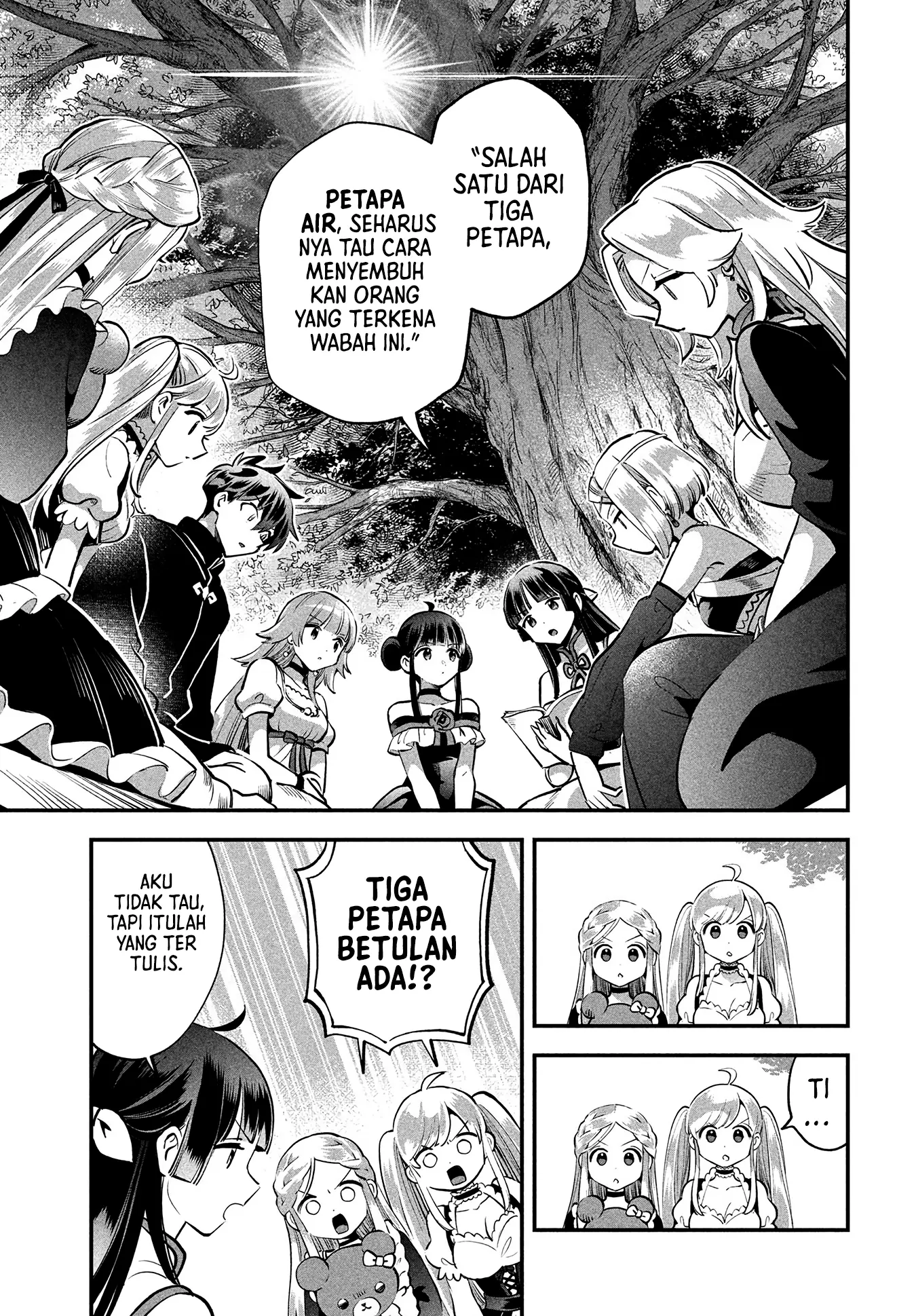 7-Nin no Nemuri Hime Chapter 81 Gambar 13
