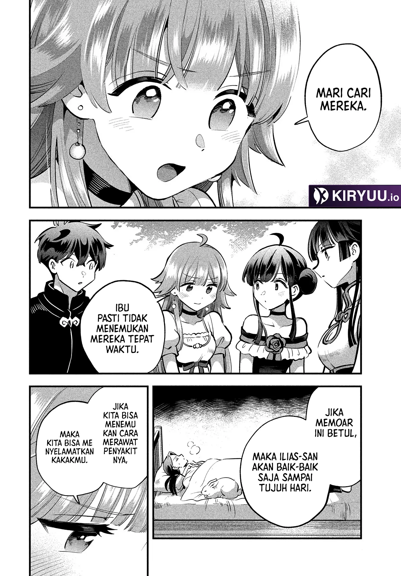 7-Nin no Nemuri Hime Chapter 81 Gambar 14