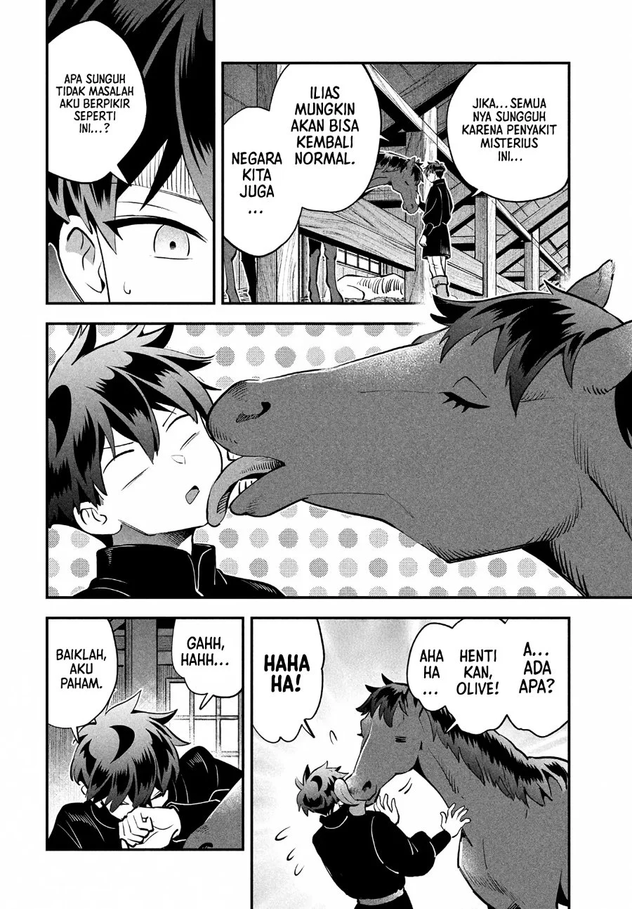 7-Nin no Nemuri Hime Chapter 82 Gambar 14
