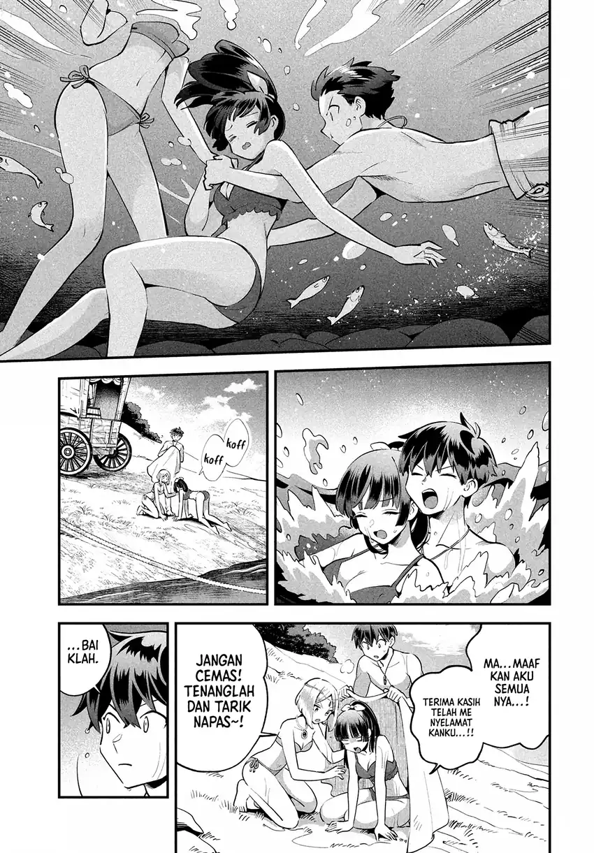 7-Nin no Nemuri Hime Chapter 83 Gambar 14