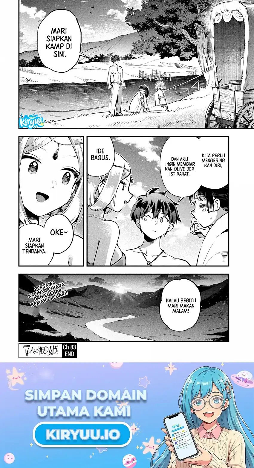 7-Nin no Nemuri Hime Chapter 83 Gambar 15