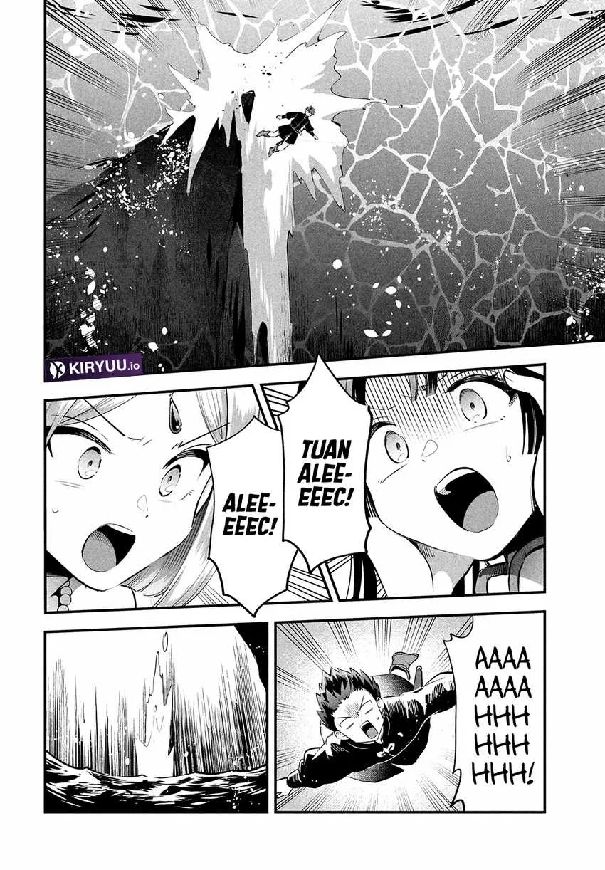 7-Nin no Nemuri Hime Chapter 88 Gambar 11