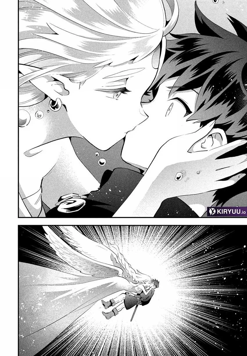 7-Nin no Nemuri Hime Chapter 88 Gambar 13