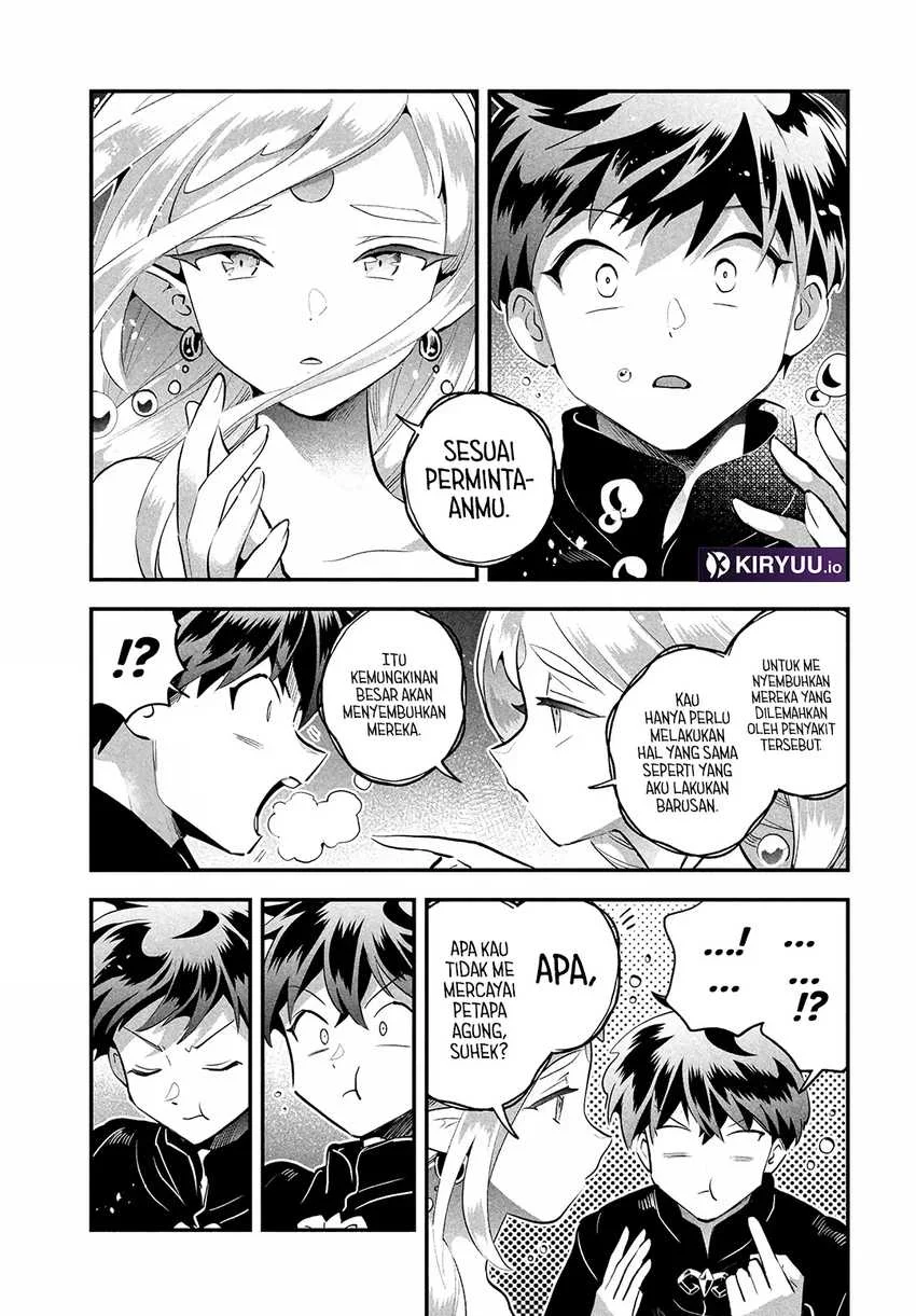 7-Nin no Nemuri Hime Chapter 88 Gambar 14