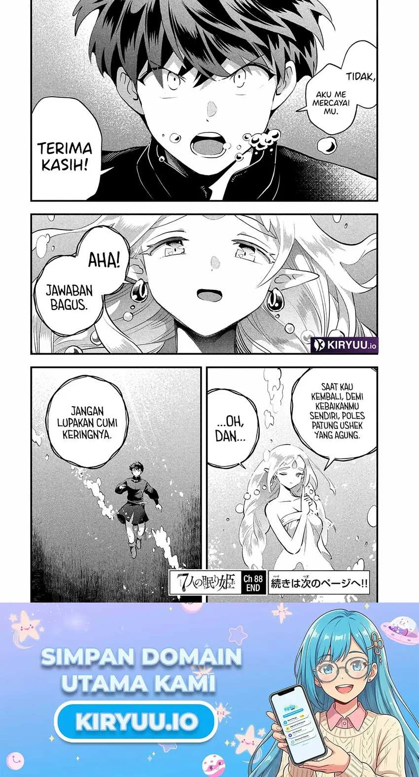 7-Nin no Nemuri Hime Chapter 88 Gambar 15