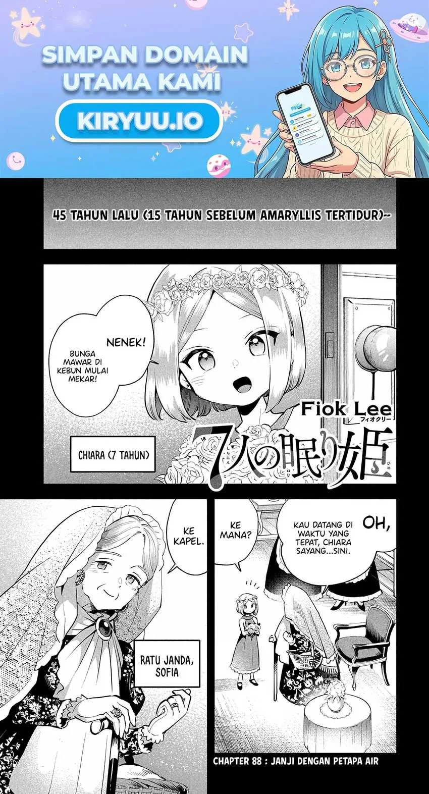 Manga 7-Nin no Nemuri Hime Chapter 88 gambar 2