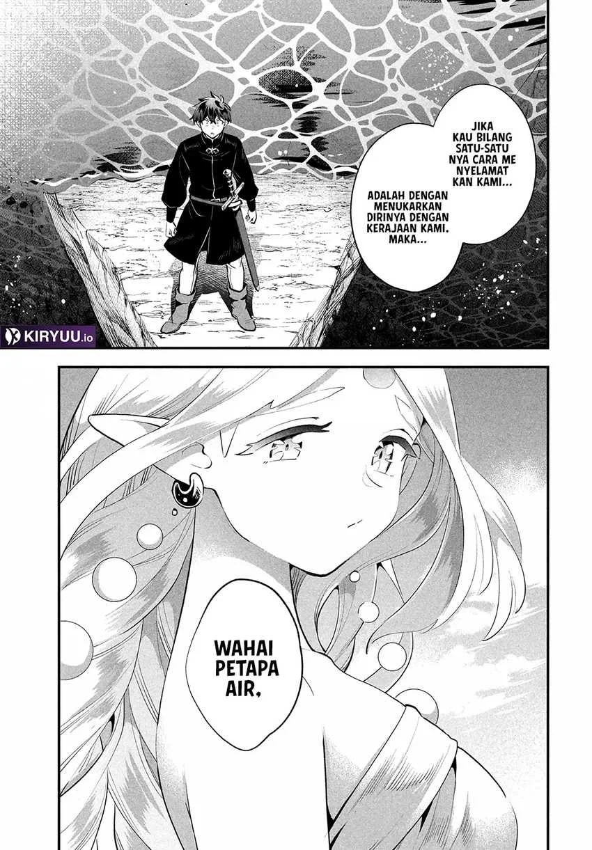 7-Nin no Nemuri Hime Chapter 88 Gambar 8