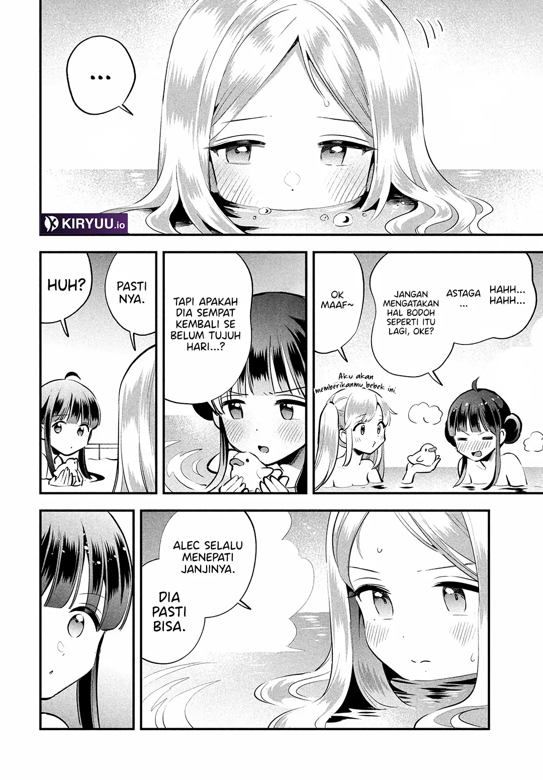 7-Nin no Nemuri Hime Chapter 89 Gambar 13