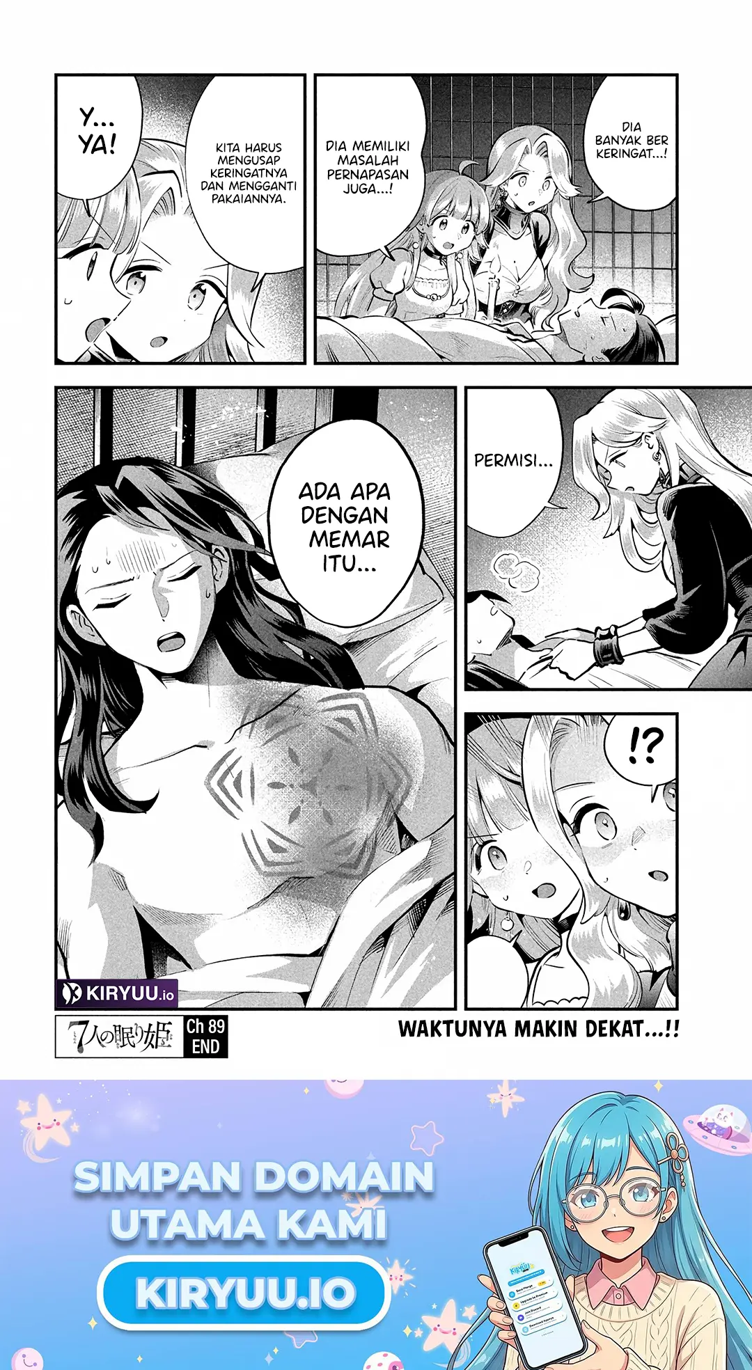 7-Nin no Nemuri Hime Chapter 89 Gambar 15