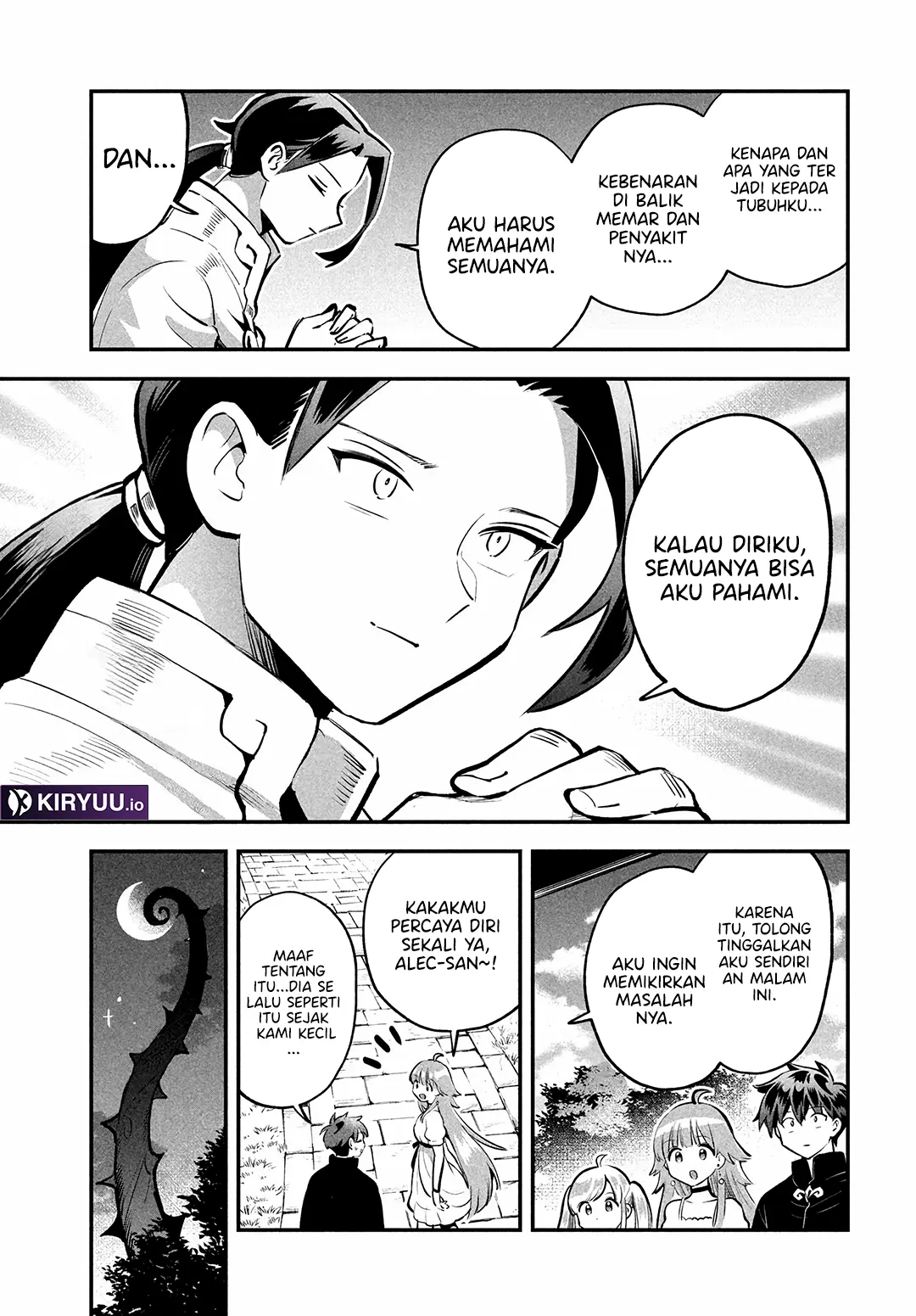 7-Nin no Nemuri Hime Chapter 91 Gambar 12