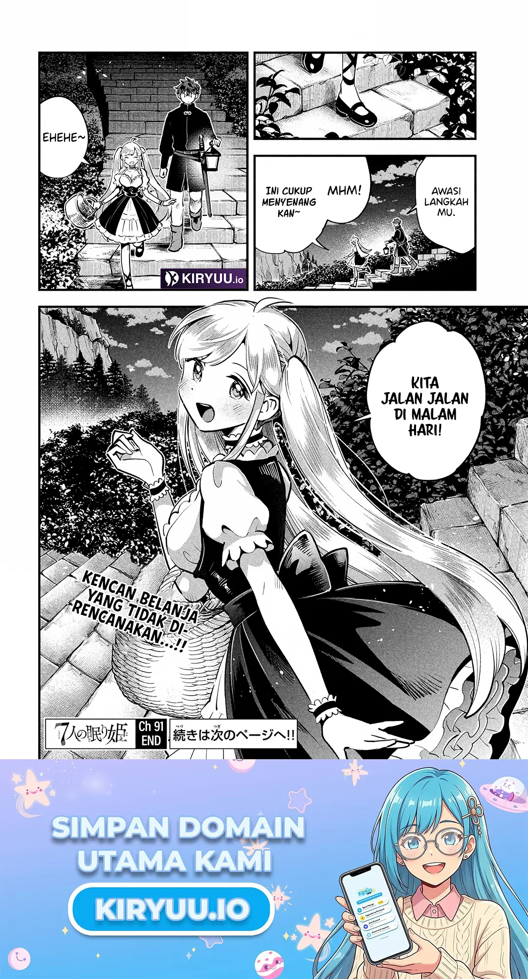 7-Nin no Nemuri Hime Chapter 91 Gambar 15