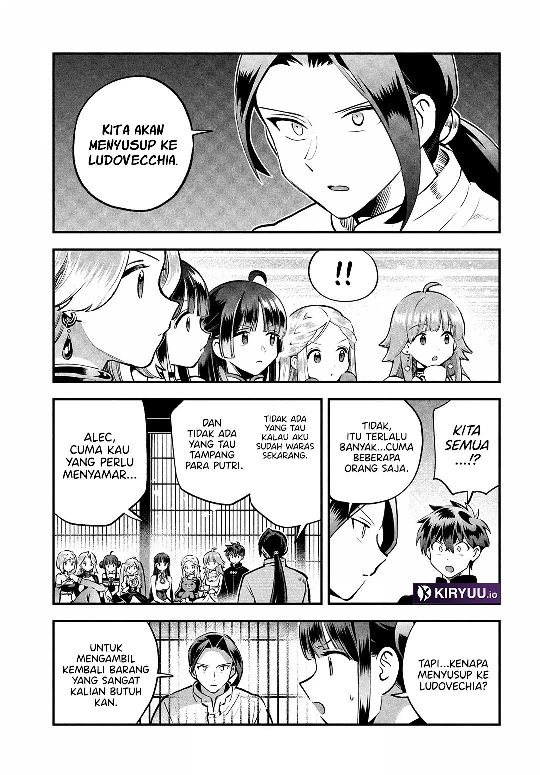 7-Nin no Nemuri Hime Chapter 93 Gambar 14