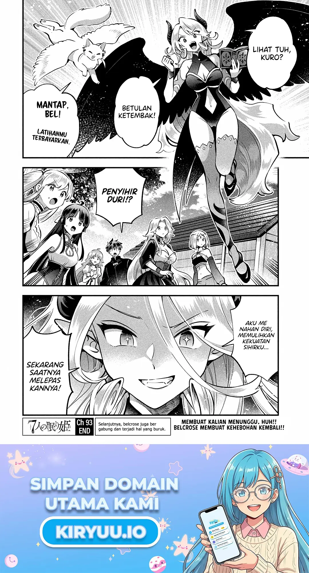 7-Nin no Nemuri Hime Chapter 93 Gambar 17