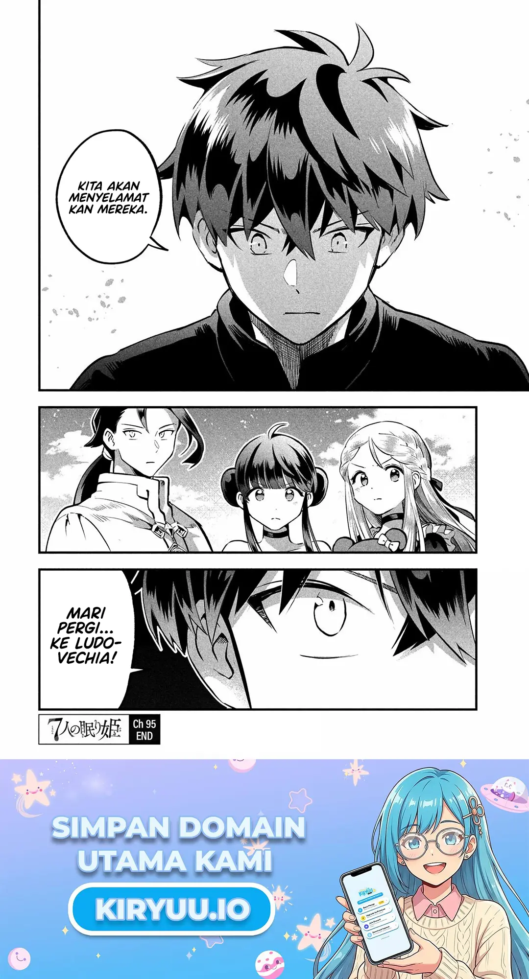 7-Nin no Nemuri Hime Chapter 95 Gambar 17