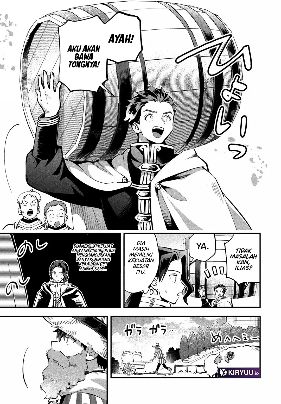 7-Nin no Nemuri Hime Chapter 98 Gambar 14