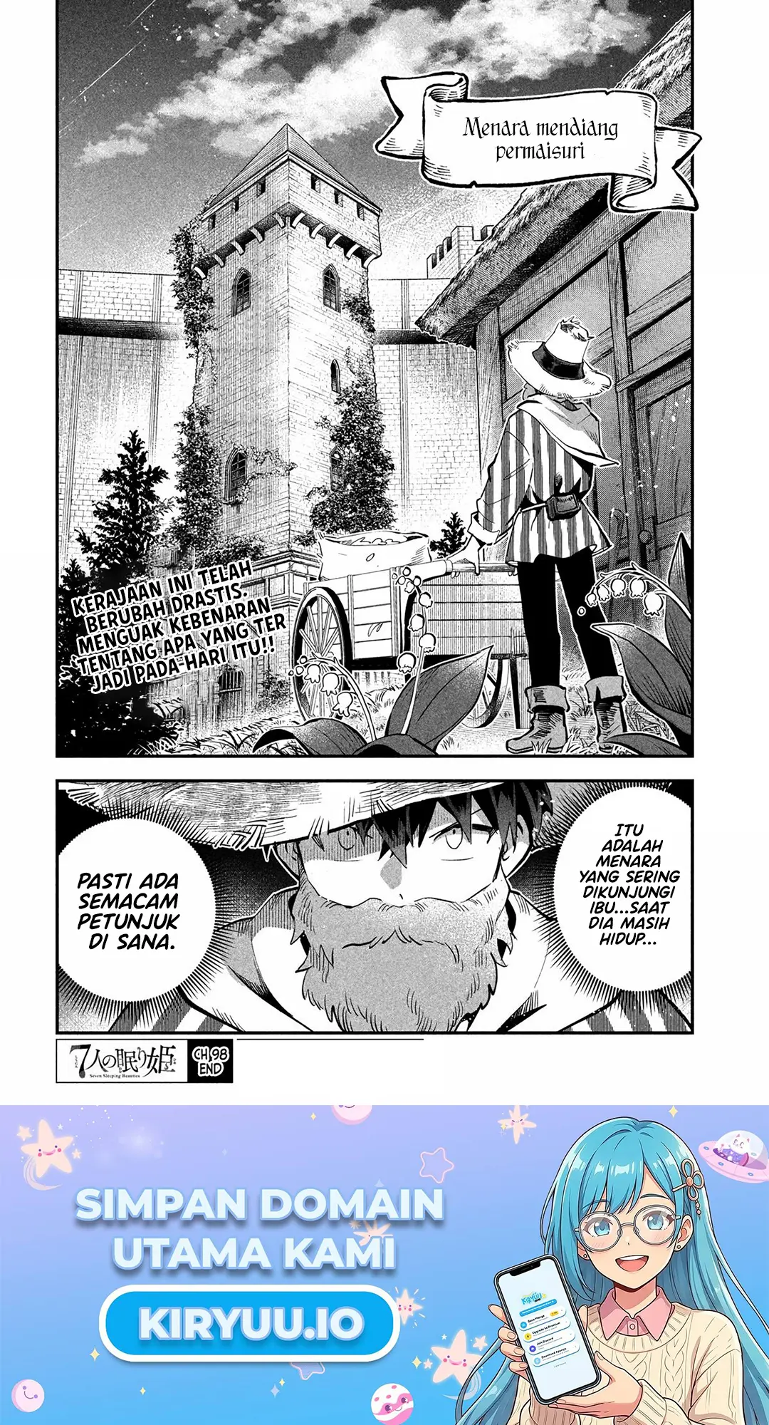 7-Nin no Nemuri Hime Chapter 98 Gambar 15