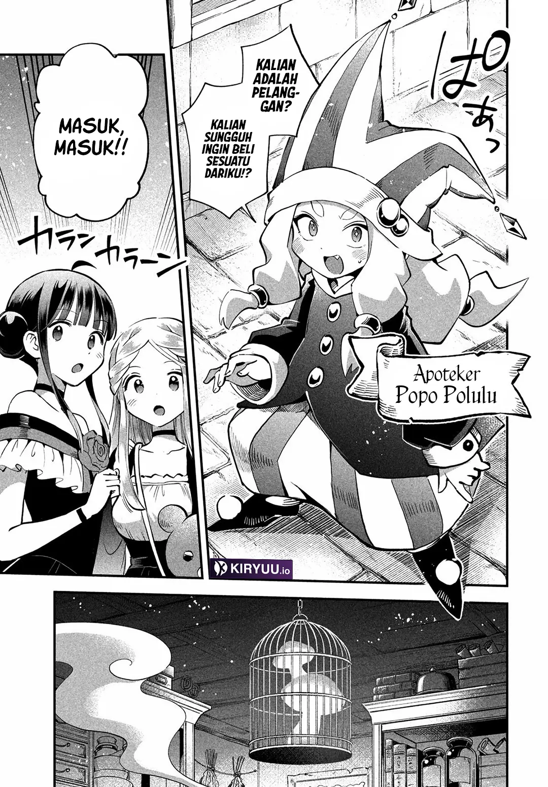 7-Nin no Nemuri Hime Chapter 99 Gambar 12