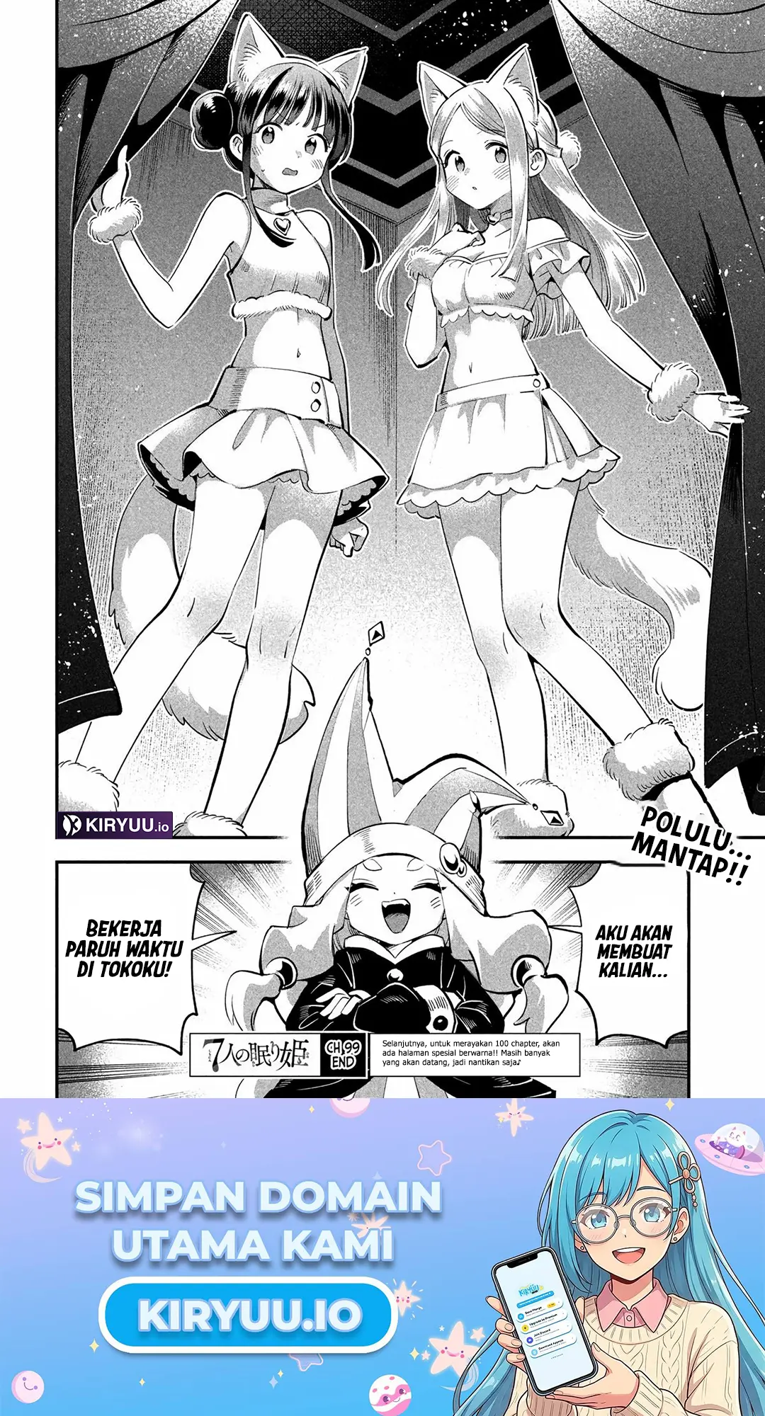 7-Nin no Nemuri Hime Chapter 99 Gambar 15