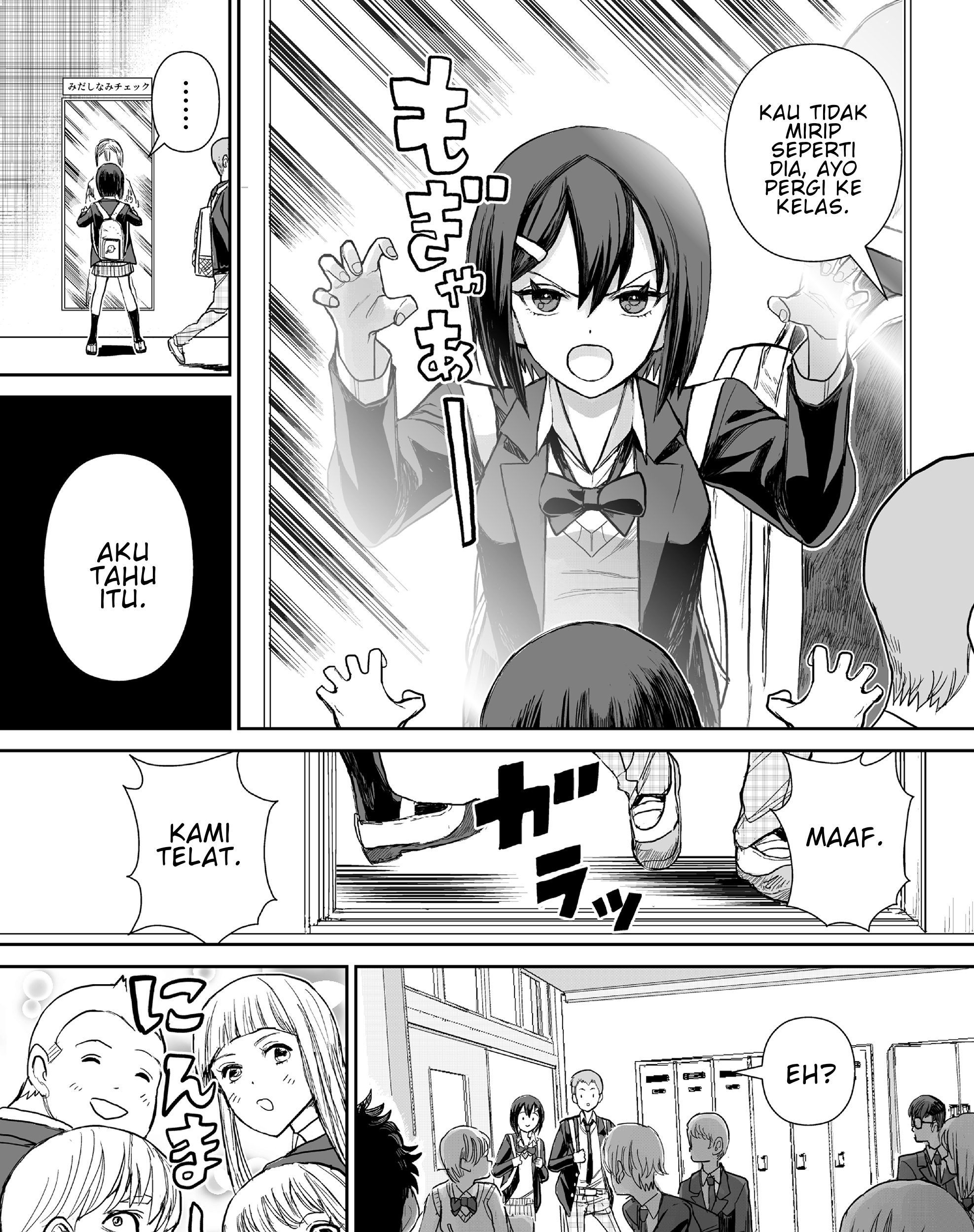 70 Meter Girl Chapter 3 Gambar 22