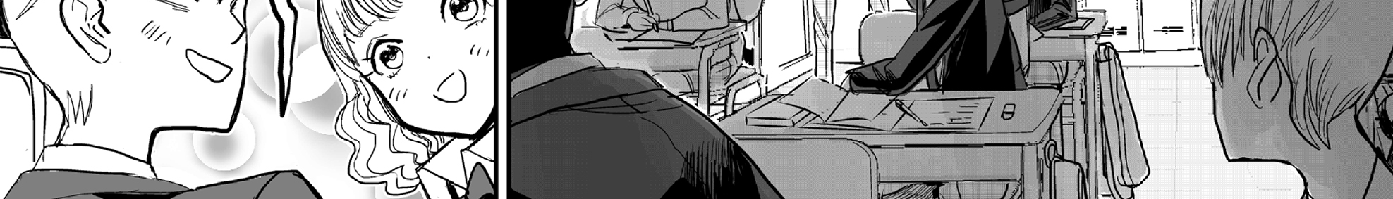 70 Meter Girl Chapter 3 Gambar 23