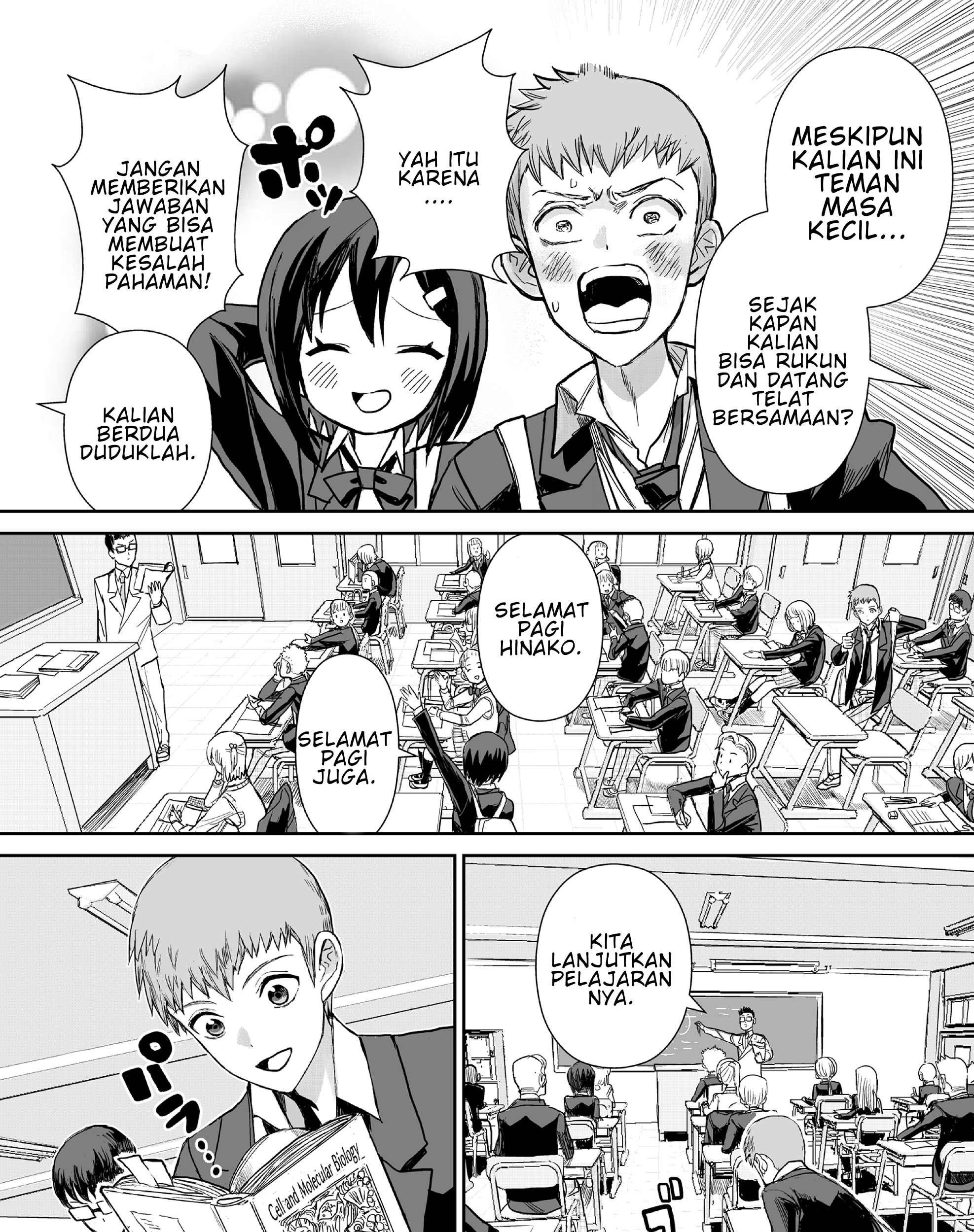 70 Meter Girl Chapter 3 Gambar 24
