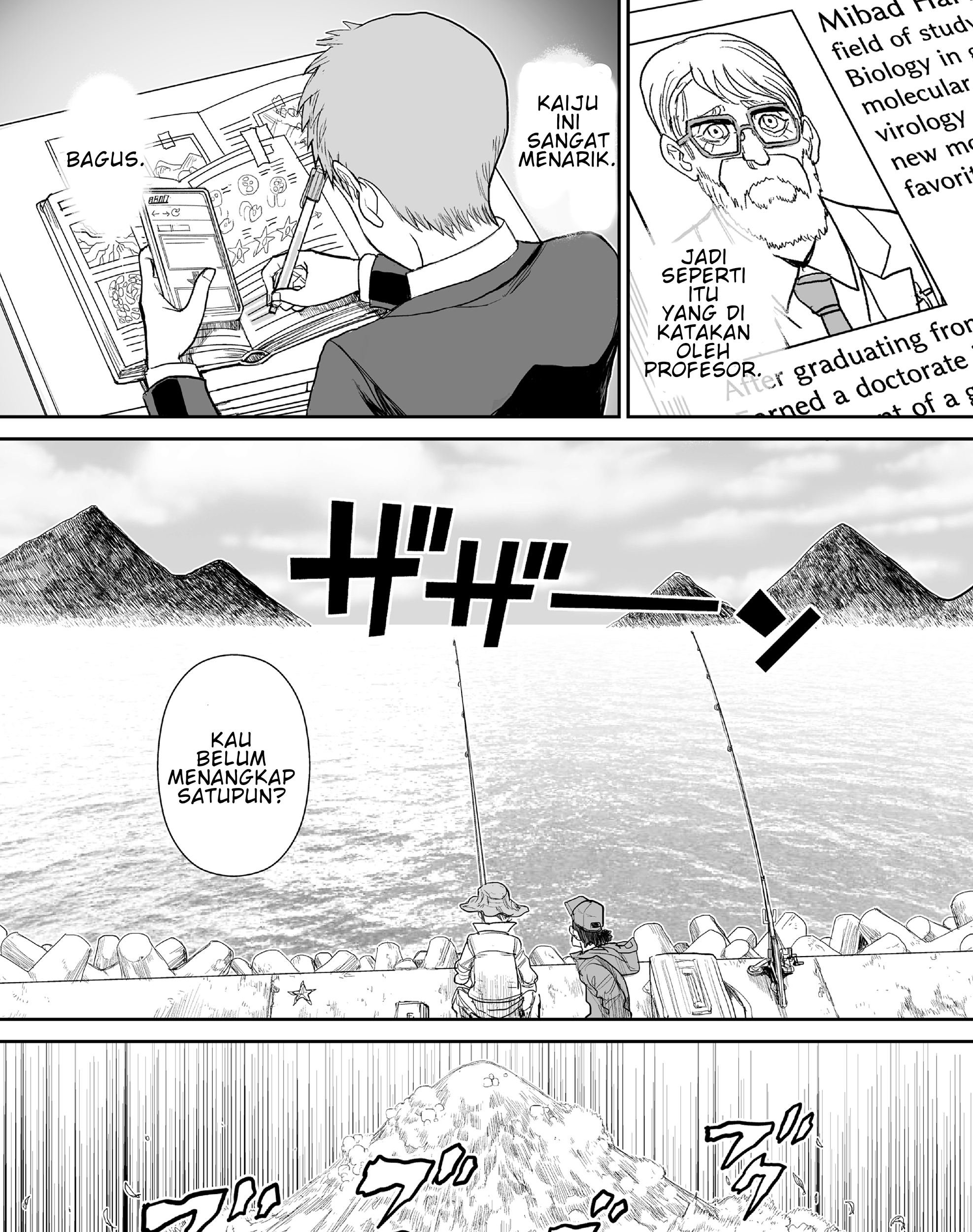 70 Meter Girl Chapter 3 Gambar 26