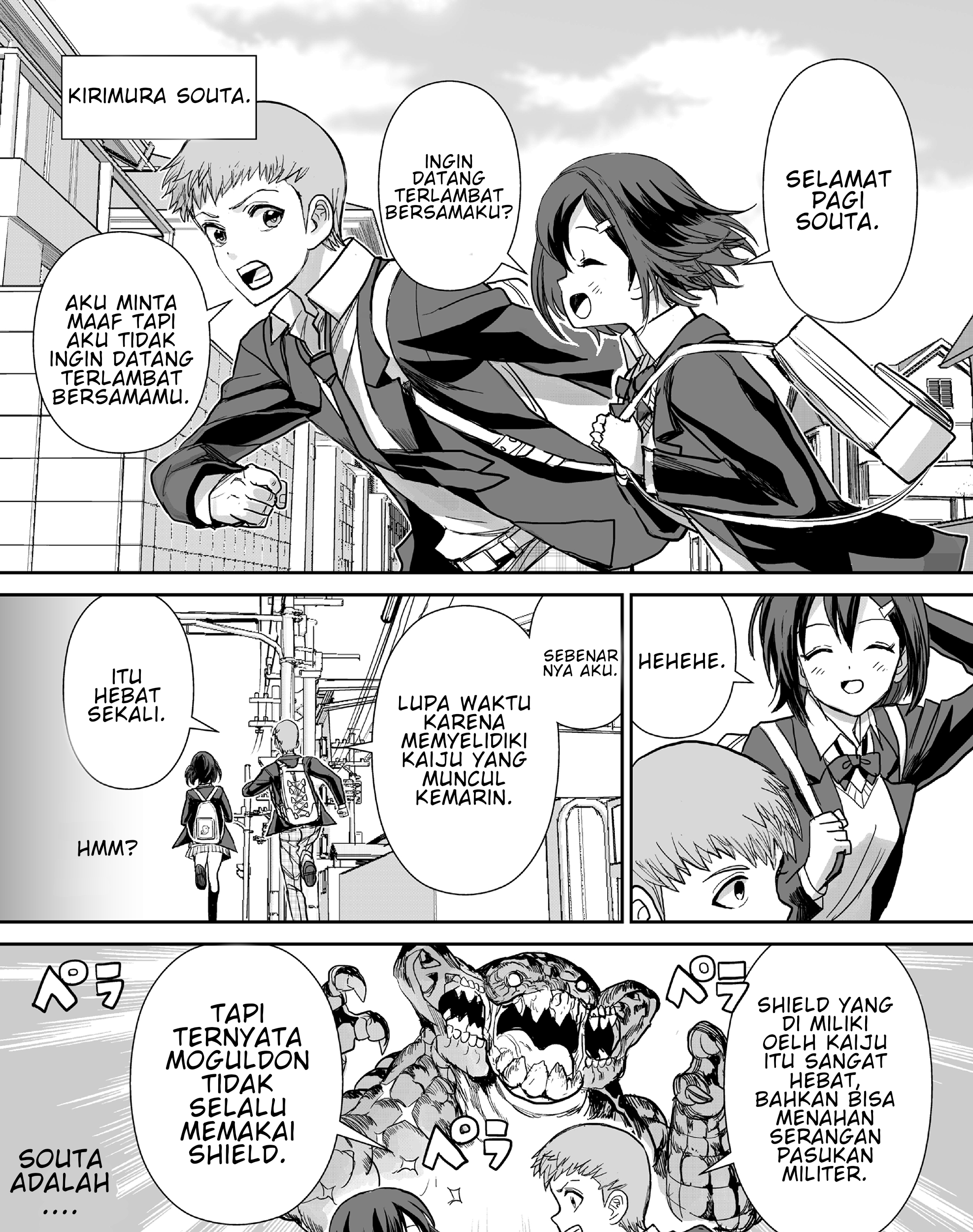70 Meter Girl Chapter 3 Gambar 16