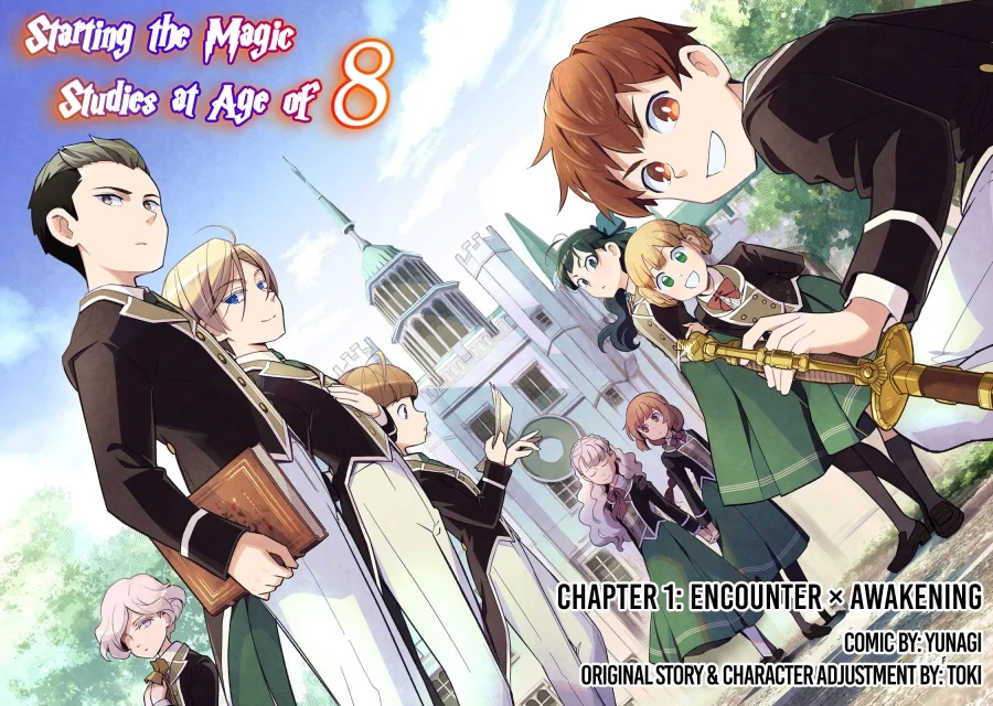 8-sai kara Hajimeru Mahougaku Chapter 1 Gambar 3