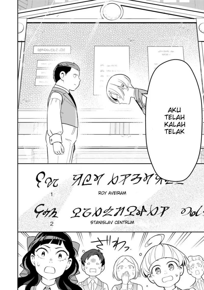 8-sai kara Hajimeru Mahougaku Chapter 10 Gambar 24