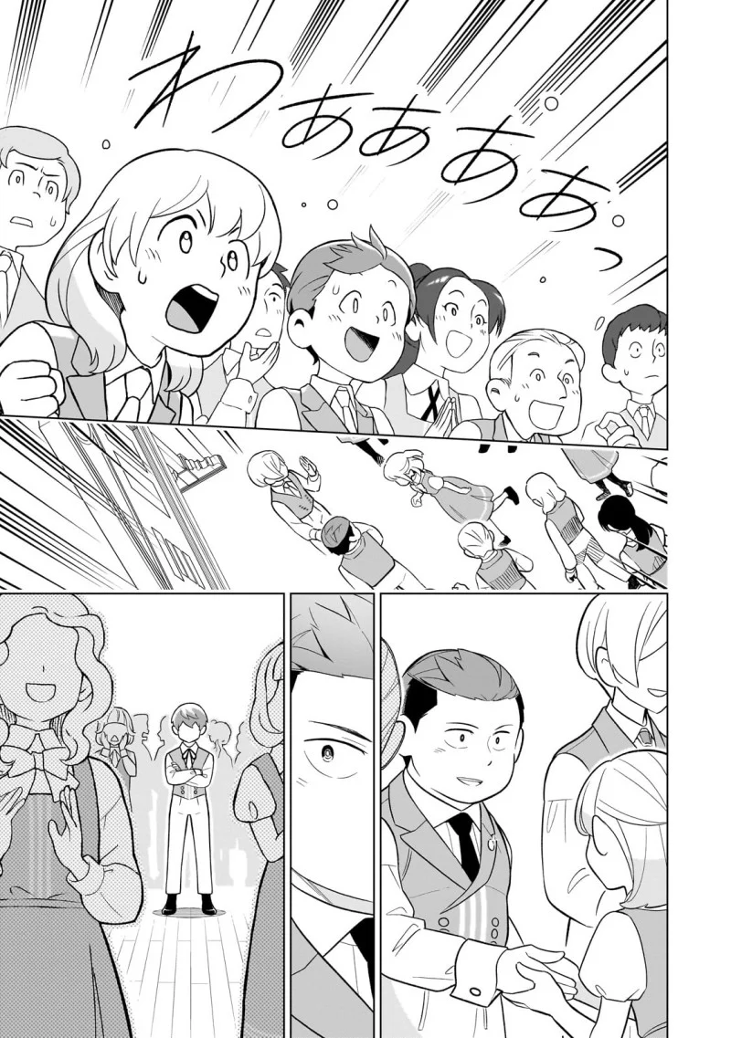 8-sai kara Hajimeru Mahougaku Chapter 10 Gambar 33