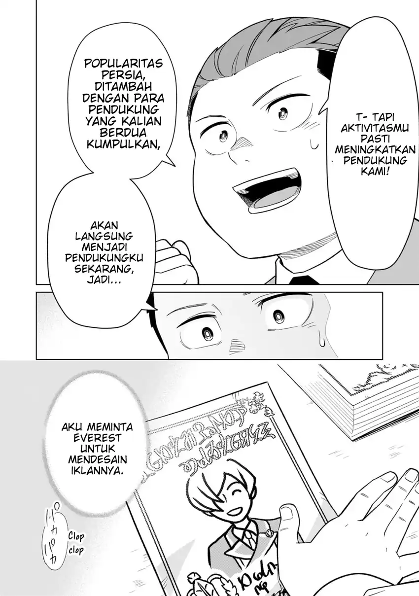 8-sai kara Hajimeru Mahougaku Chapter 11 Gambar 12