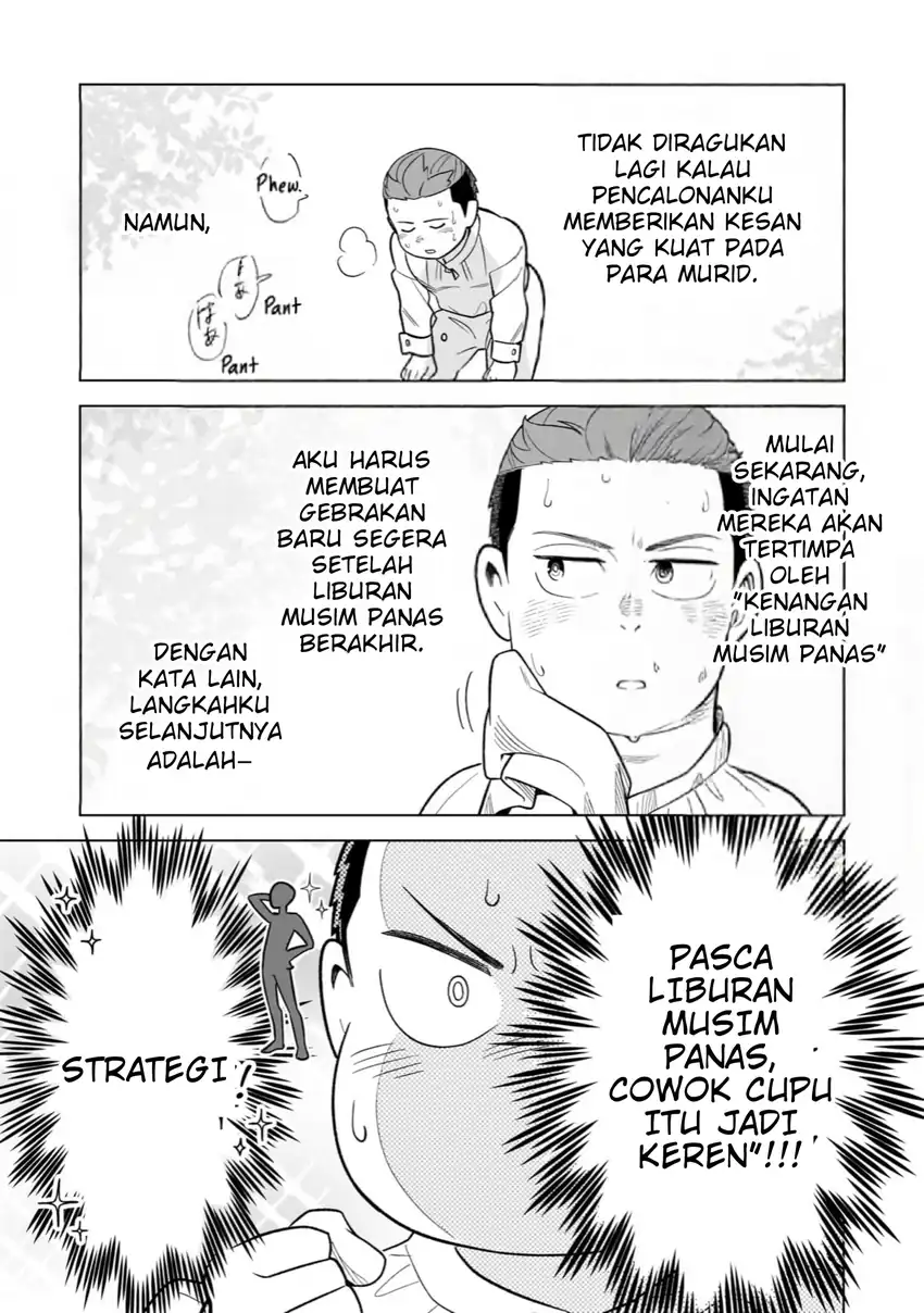 8-sai kara Hajimeru Mahougaku Chapter 11 Gambar 29