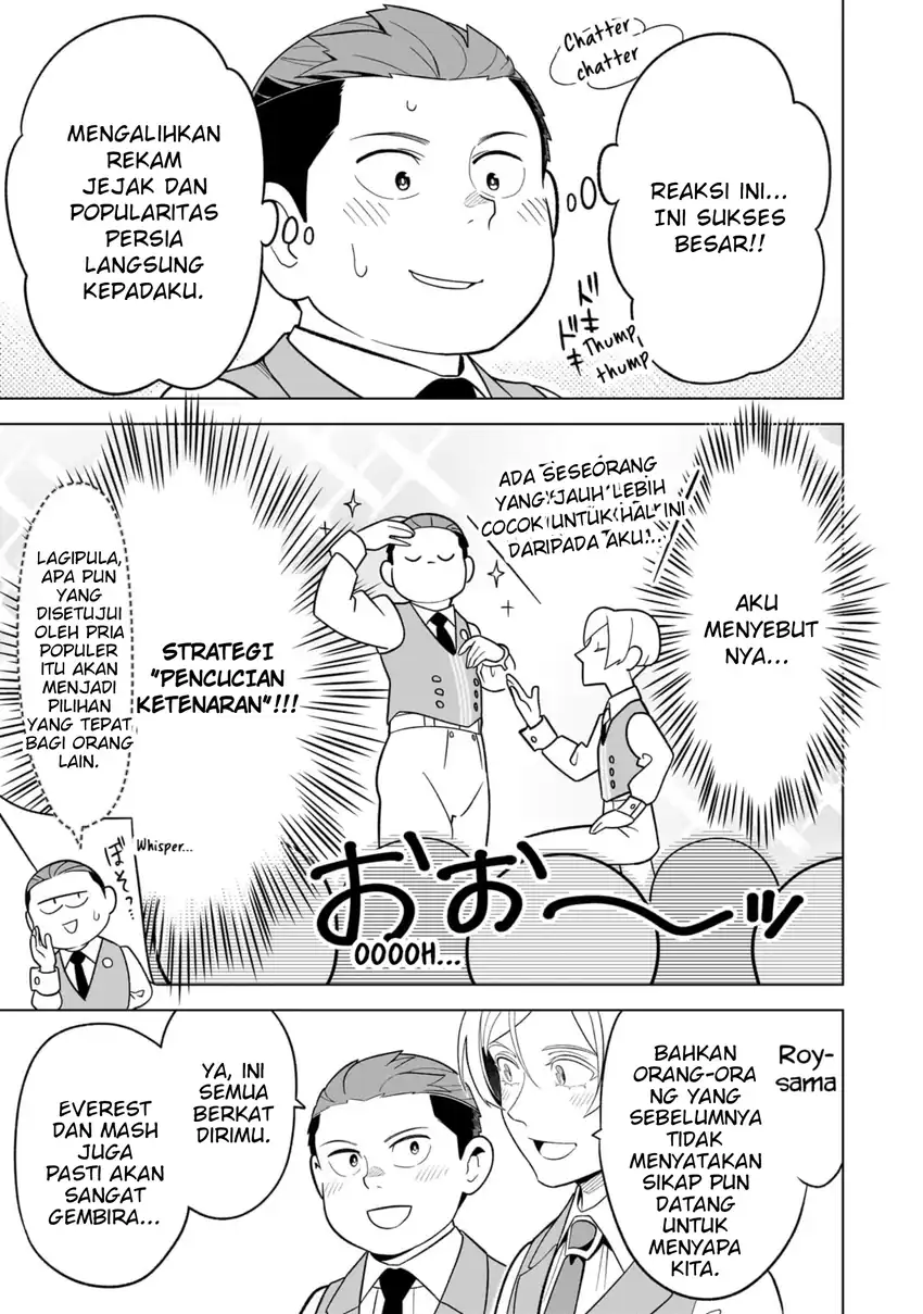 8-sai kara Hajimeru Mahougaku Chapter 11 Gambar 3