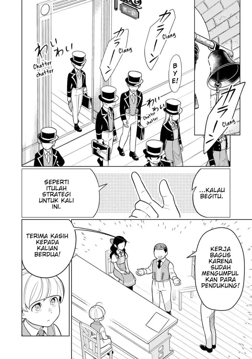 8-sai kara Hajimeru Mahougaku Chapter 11 Gambar 6