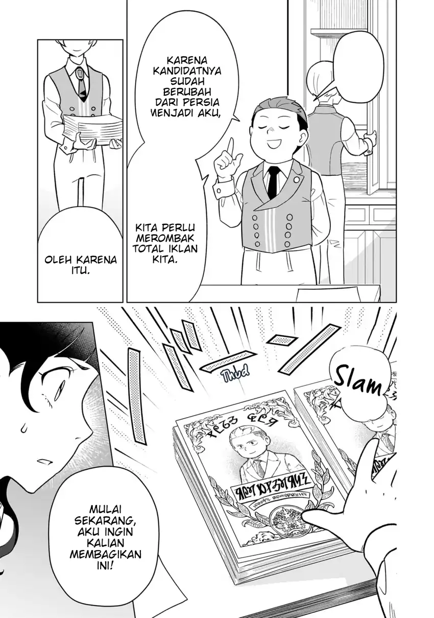 8-sai kara Hajimeru Mahougaku Chapter 11 Gambar 7