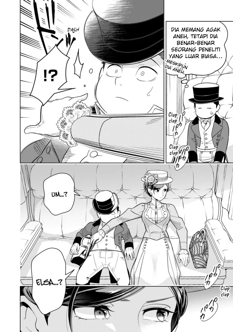 8-sai kara Hajimeru Mahougaku Chapter 12 Gambar 20
