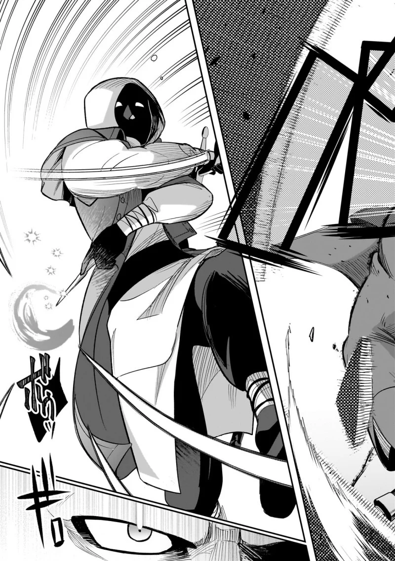 8-sai kara Hajimeru Mahougaku Chapter 13 Gambar 11