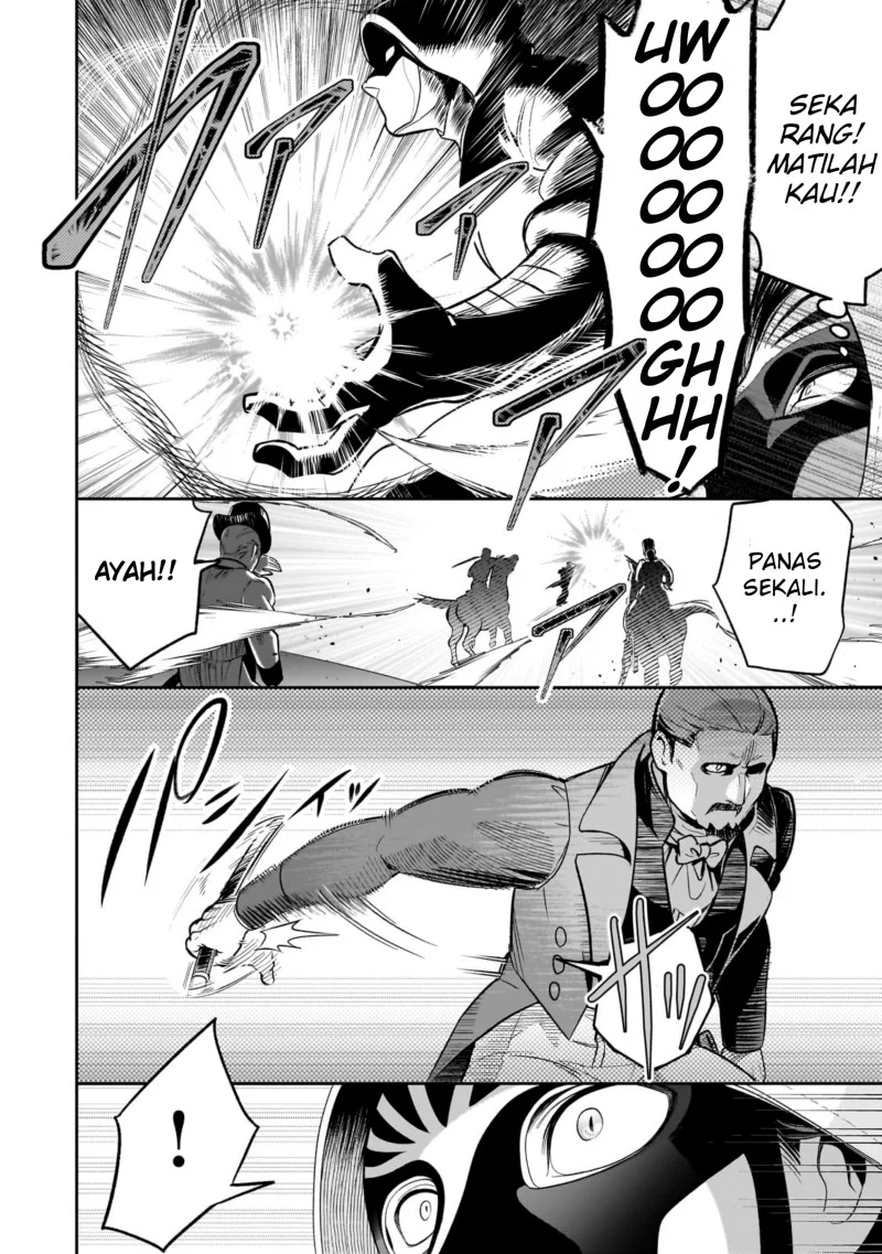8-sai kara Hajimeru Mahougaku Chapter 13 Gambar 24