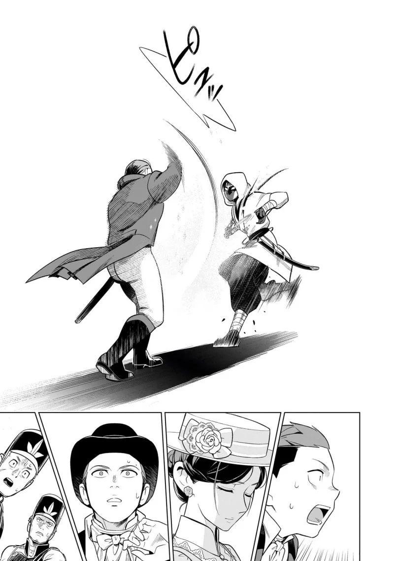 8-sai kara Hajimeru Mahougaku Chapter 13 Gambar 25