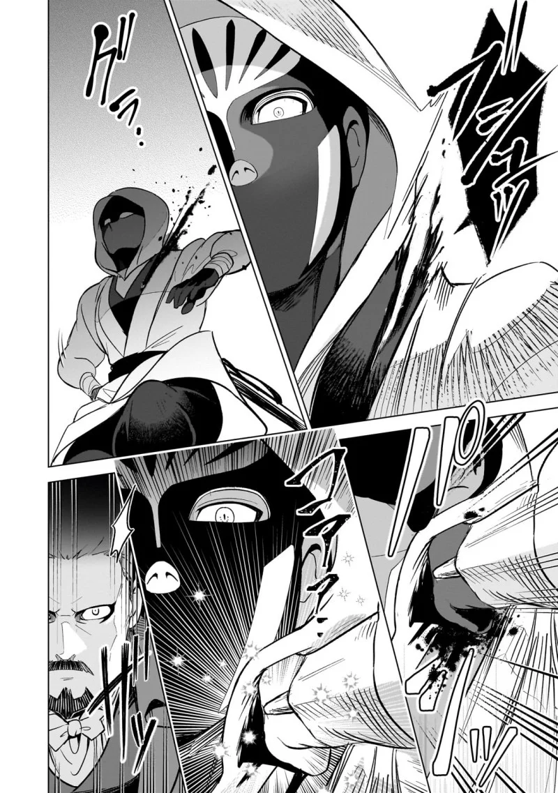 8-sai kara Hajimeru Mahougaku Chapter 13 Gambar 26