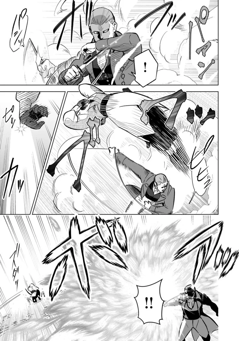 8-sai kara Hajimeru Mahougaku Chapter 13 Gambar 27