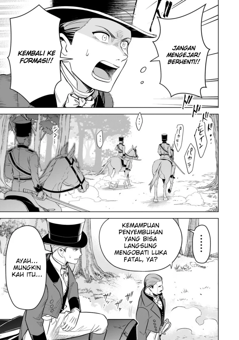8-sai kara Hajimeru Mahougaku Chapter 13 Gambar 29