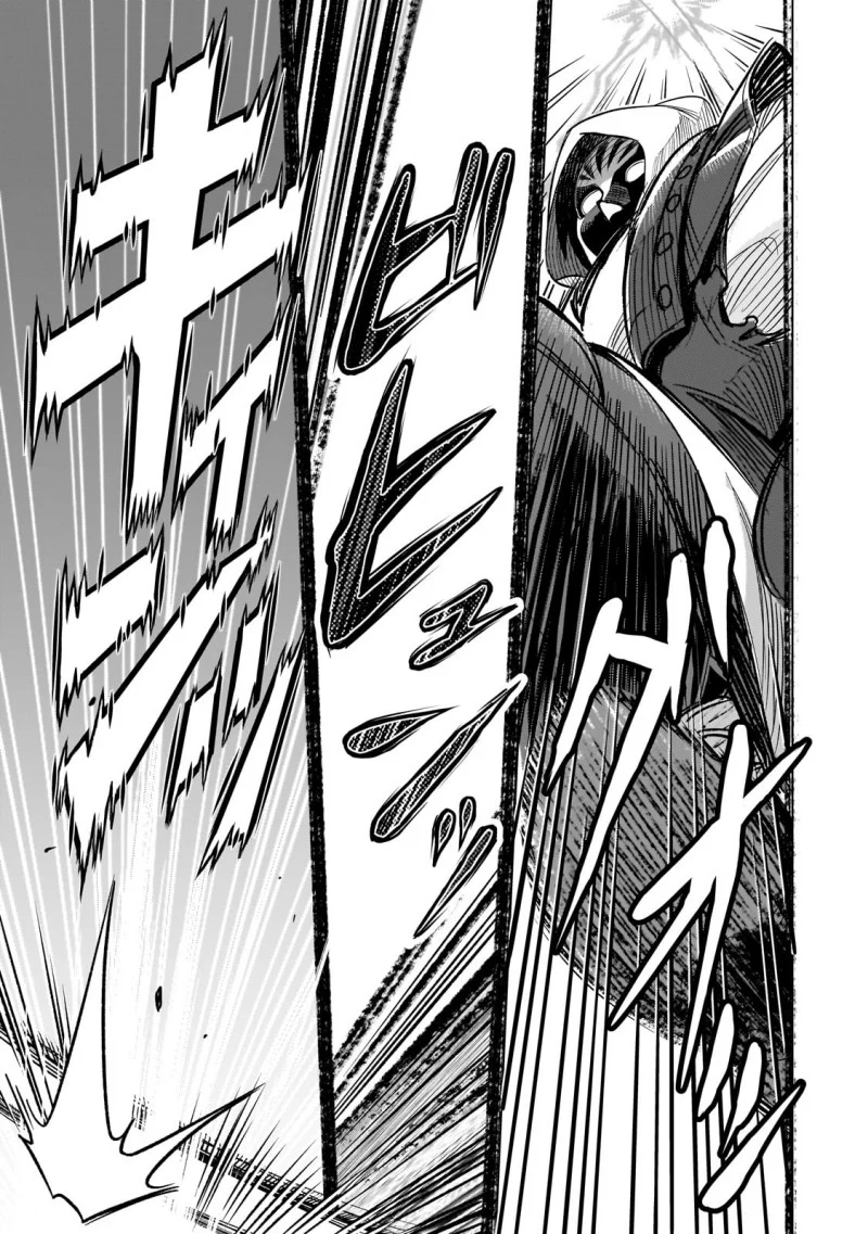 8-sai kara Hajimeru Mahougaku Chapter 13 Gambar 7
