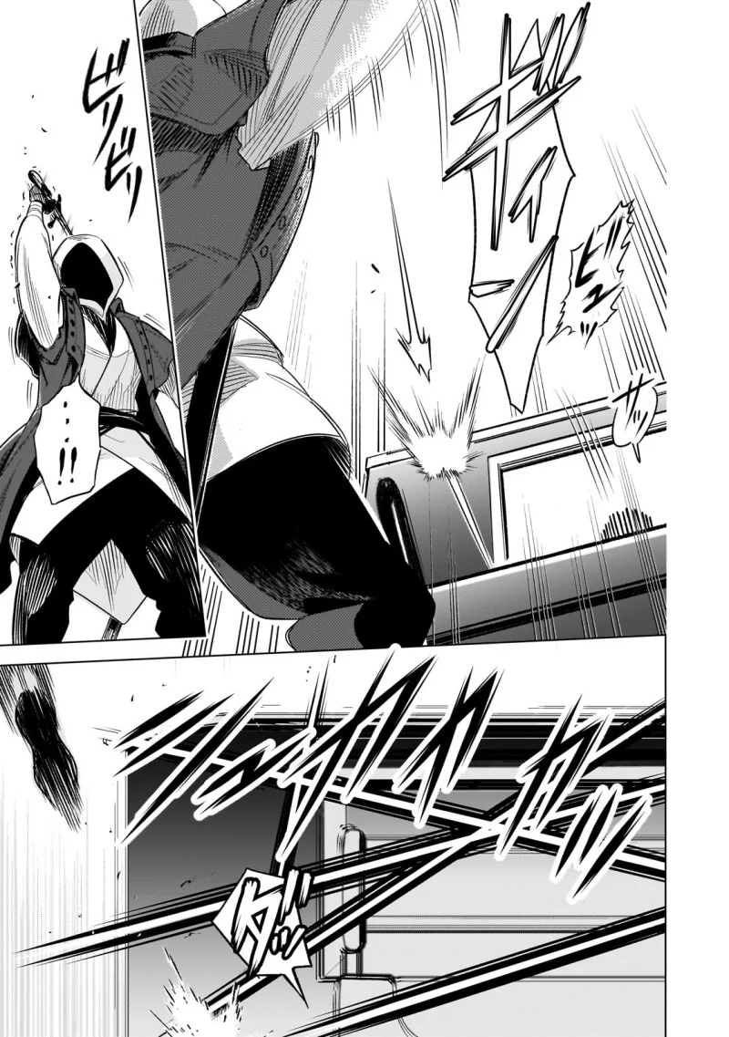 8-sai kara Hajimeru Mahougaku Chapter 13 Gambar 9